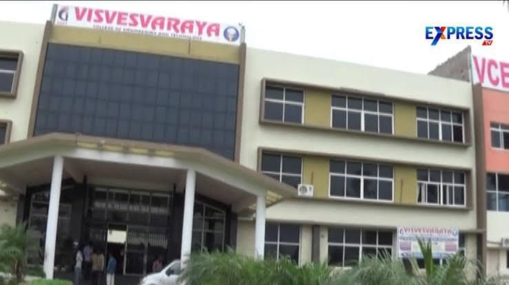 Visvesvaraya College of Engineering and Technology Ibrahimpatnam General photo 2